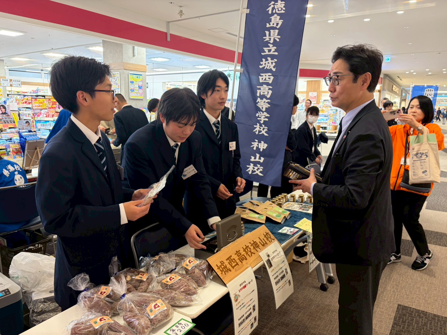 LINE_ALBUM_11.1_高校生産フェス_251108_9