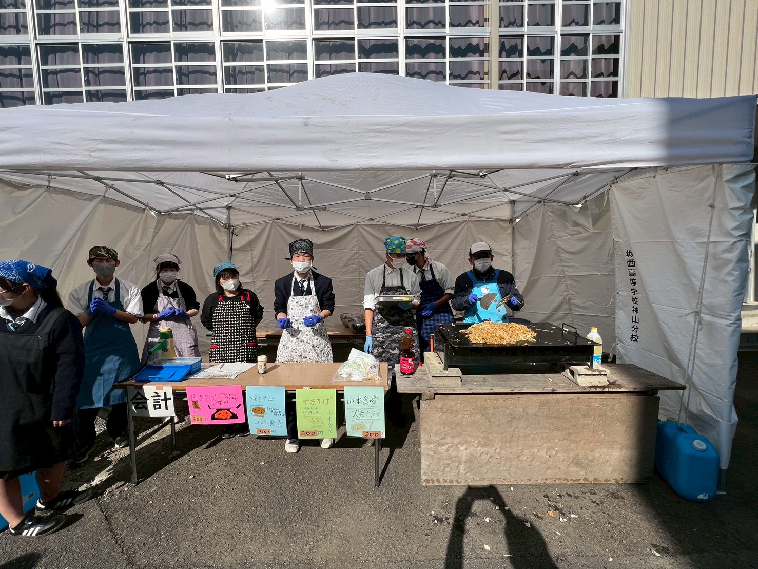 LINE_ALBUM_神農祭_251120_3