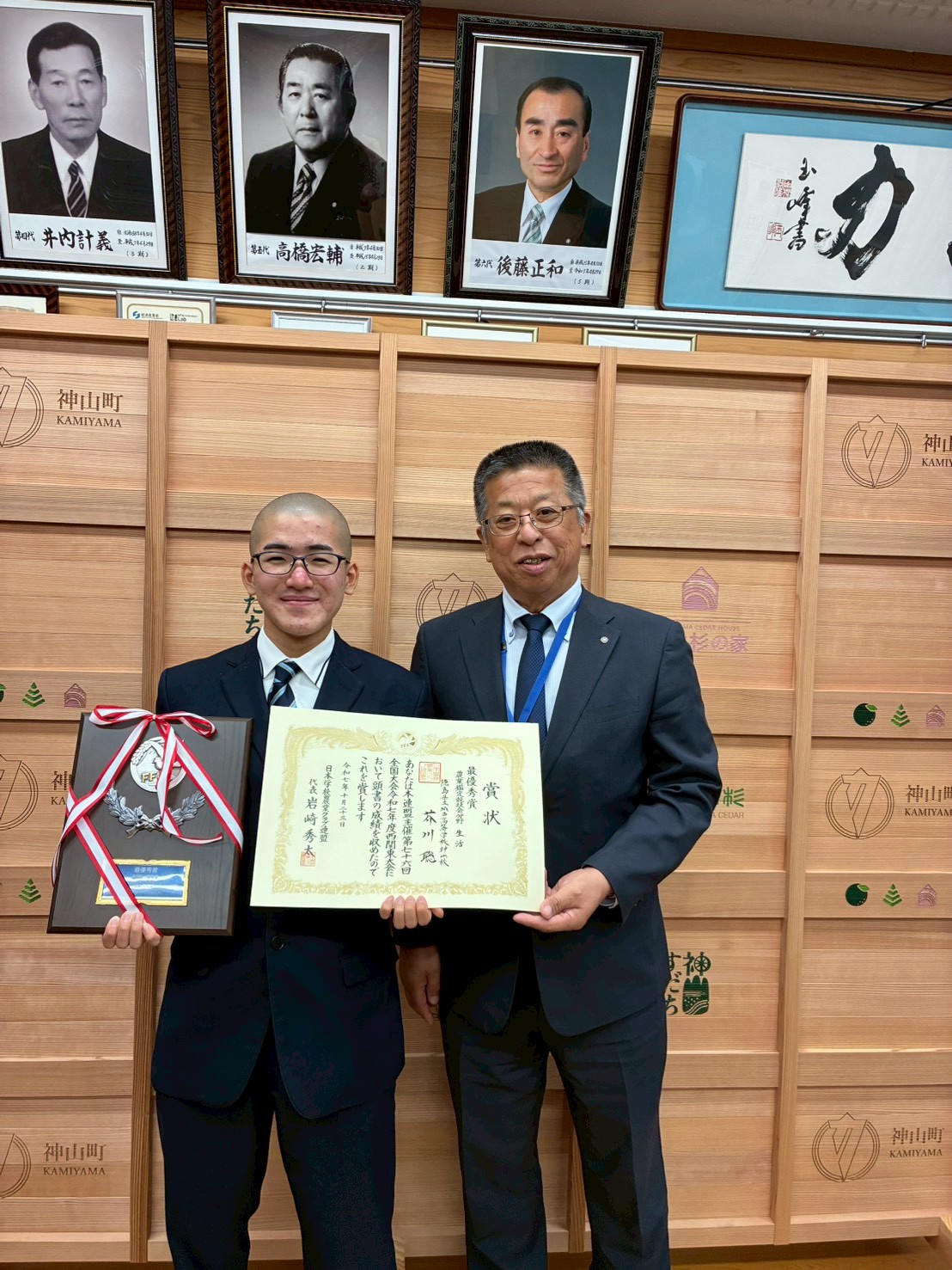 LINE_ALBUM_神山町長訪問_251120_1