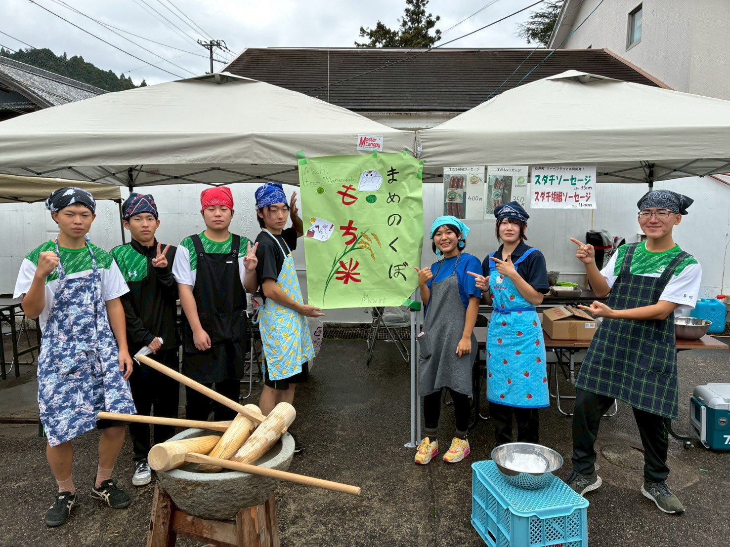 LINE_ALBUM_ちょっとわて　餅つき_251120_5