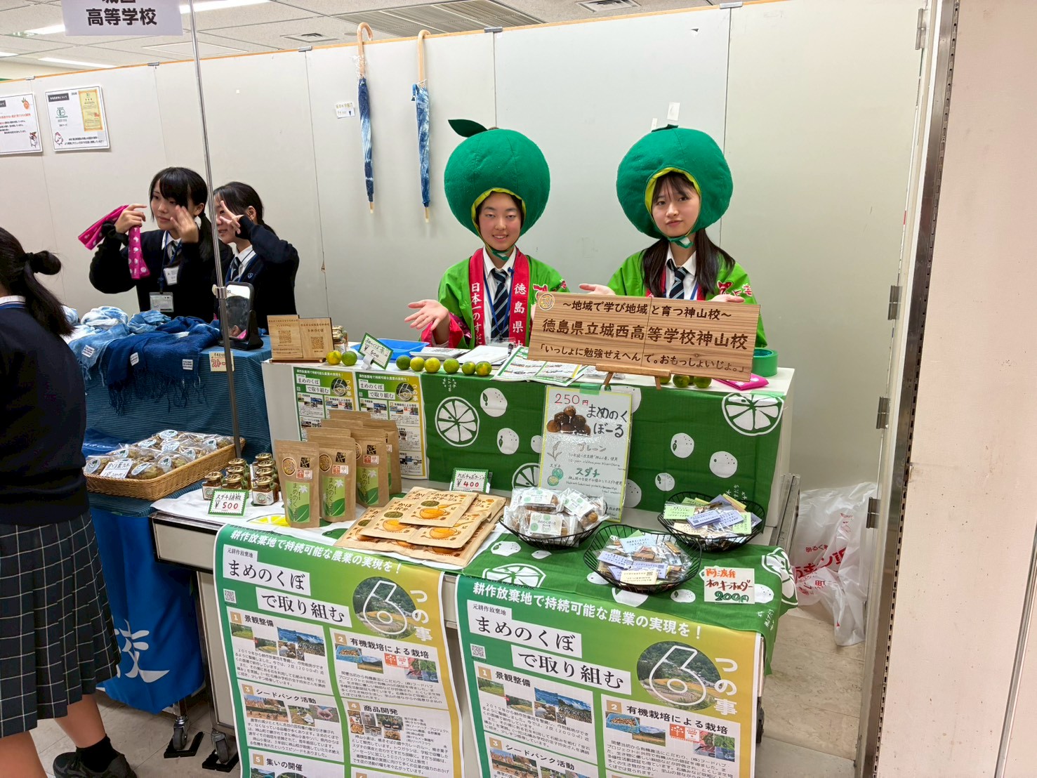 LINE_ALBUM_2025.11.2_251120_3