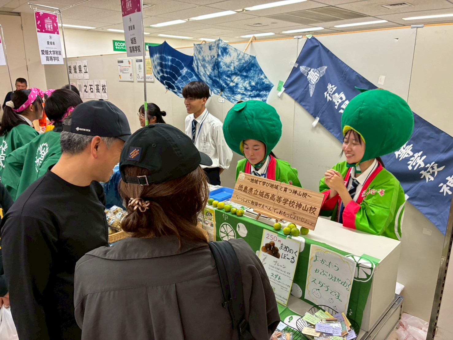 LINE_ALBUM_2025.11.2_251120_17