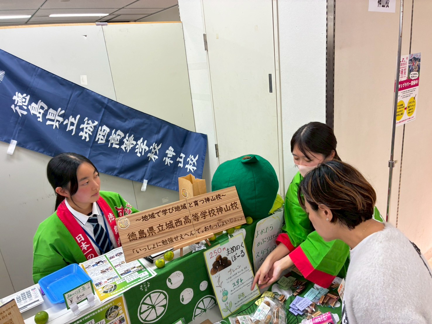 LINE_ALBUM_2025.11.2_251120_20