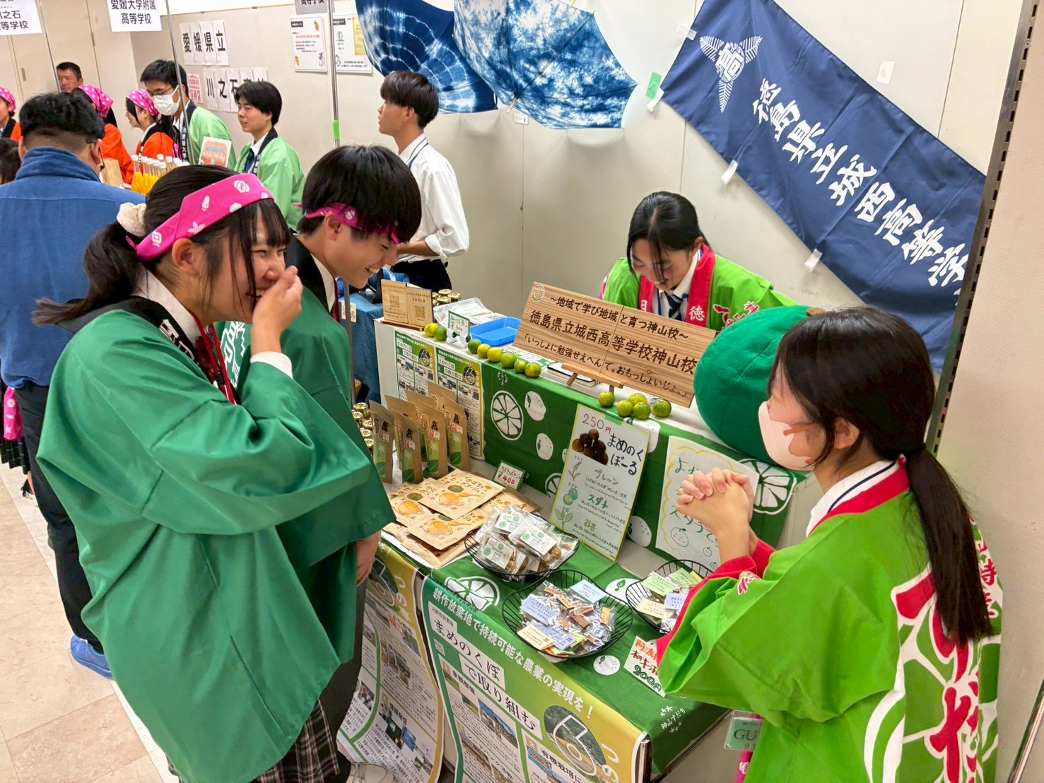 LINE_ALBUM_2025.11.2_251120_14