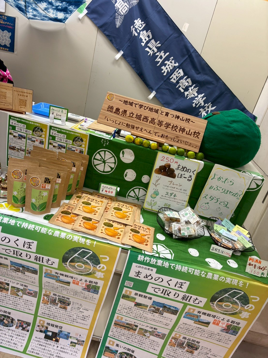 LINE_ALBUM_2025.11.2_251120_25