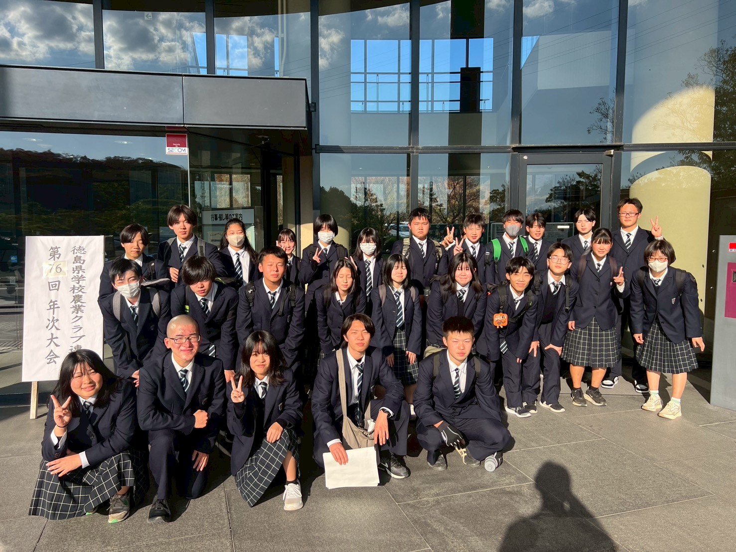 LINE_ALBUM_12.16 年次大会_251217_25