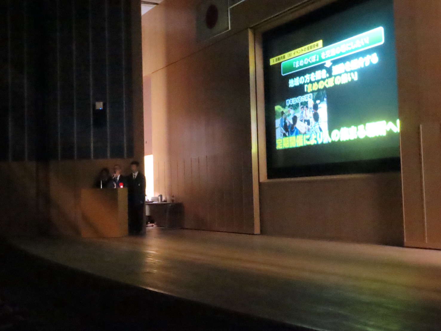 LINE_ALBUM_12.16 年次大会_251217_4