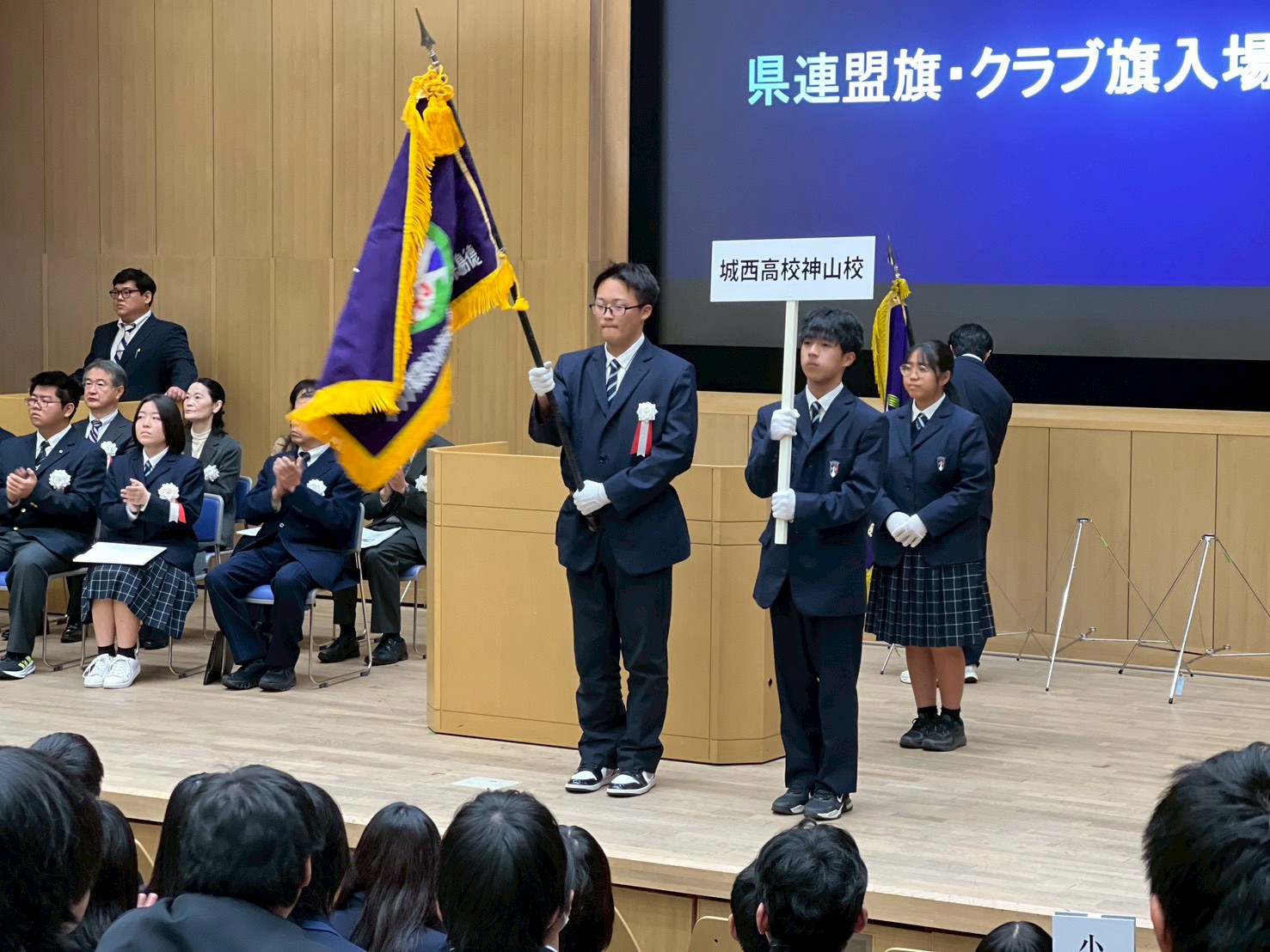 LINE_ALBUM_12.16 年次大会_251217_9