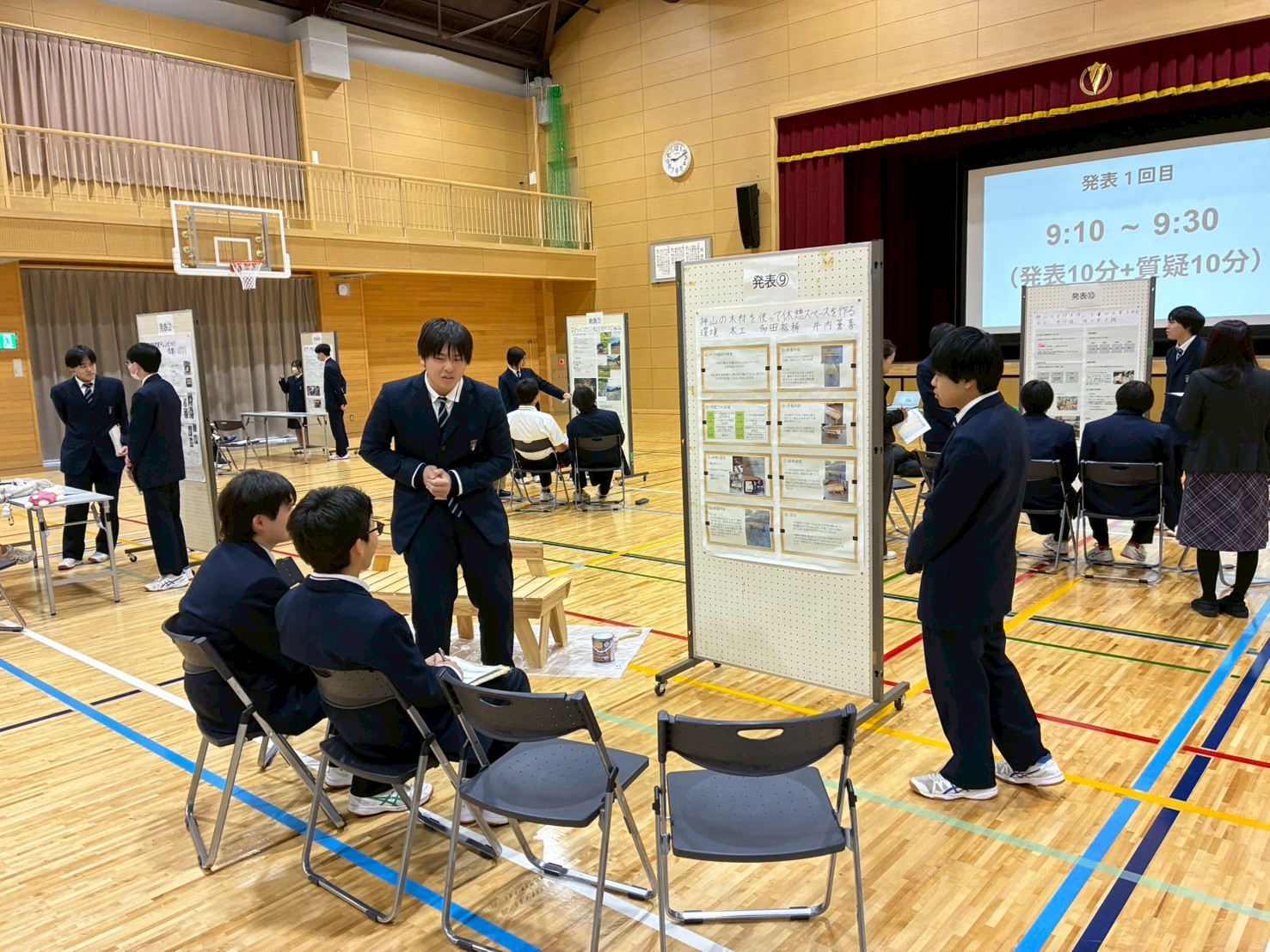 LINE_ALBUM_1.16 課題研究発表会_260116_4