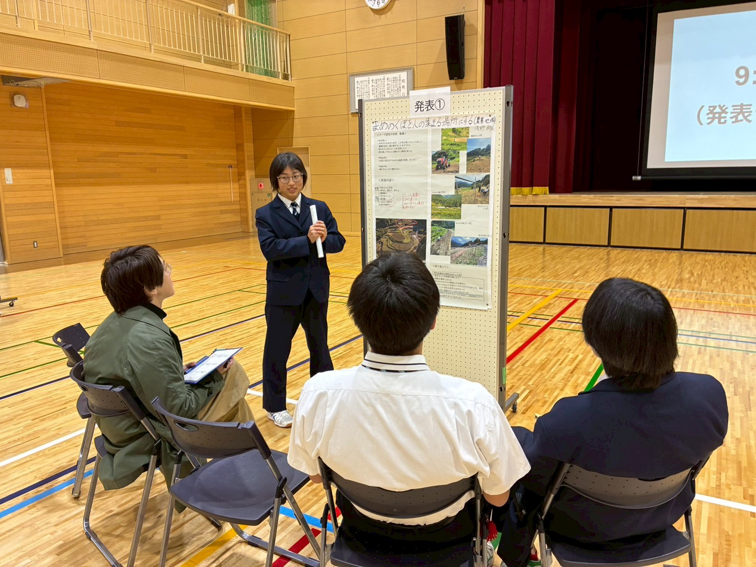 LINE_ALBUM_1.16 課題研究発表会_260116_7