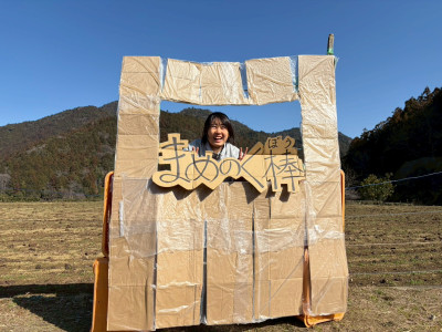 LINE_ALBUM_214まめのく棒祭り_260216_2